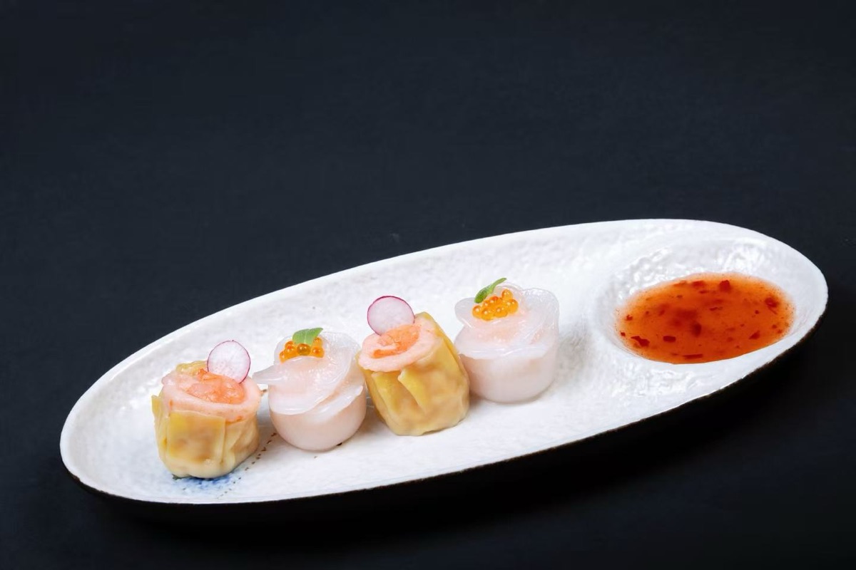 Entrée