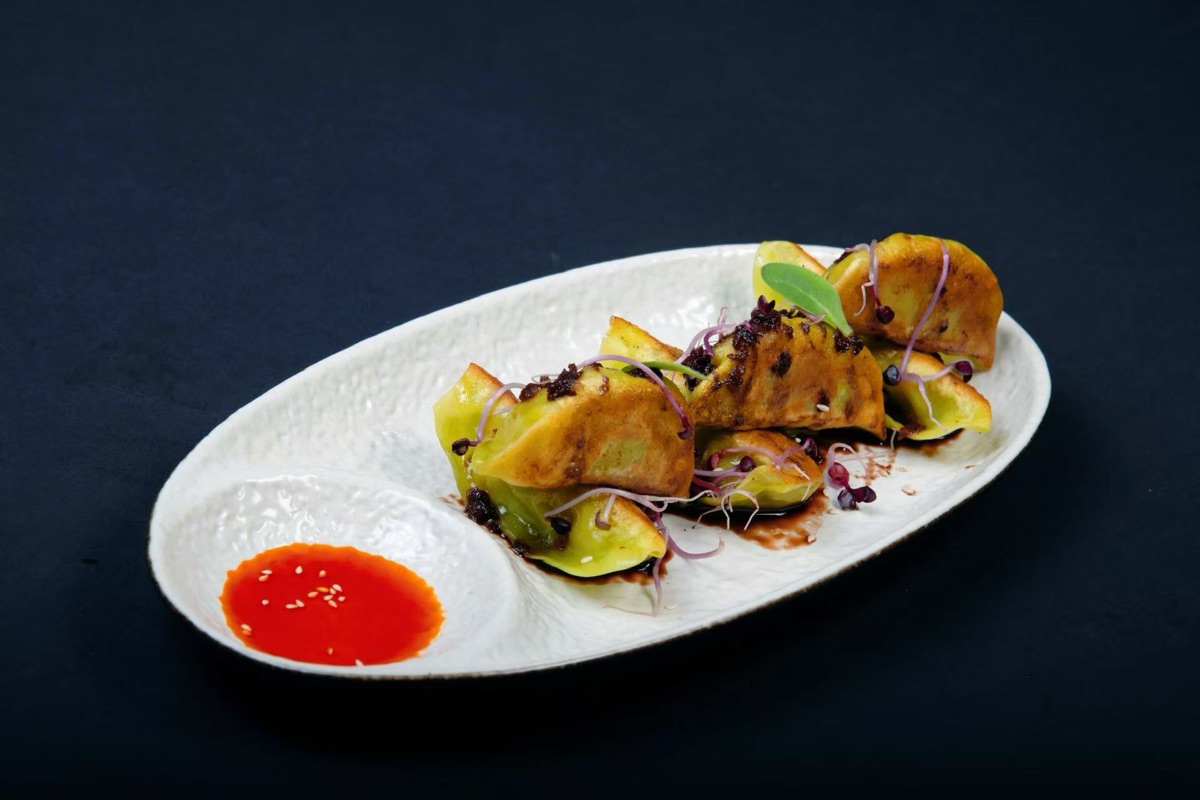 Entrée